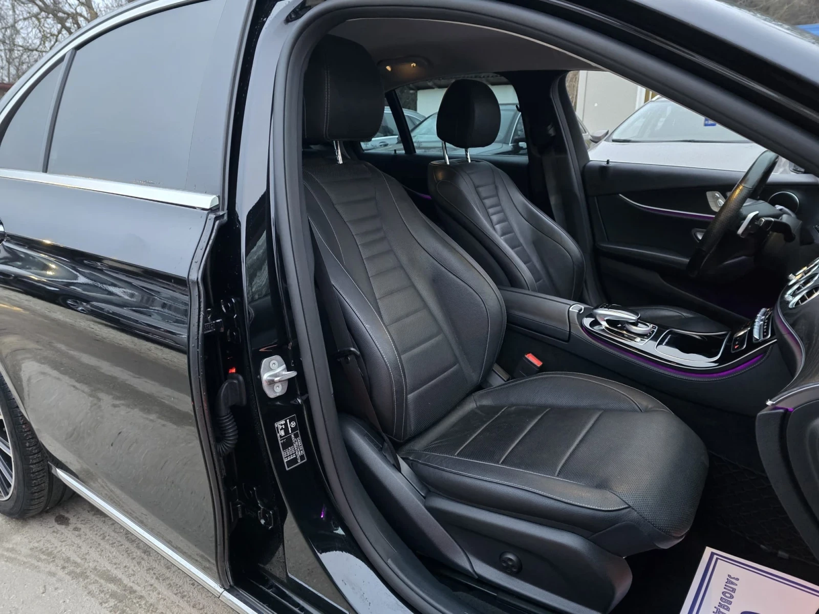 Mercedes-Benz E 220 9G Tronic - 194.. - Head Up - Digital | Mobile.bg   11