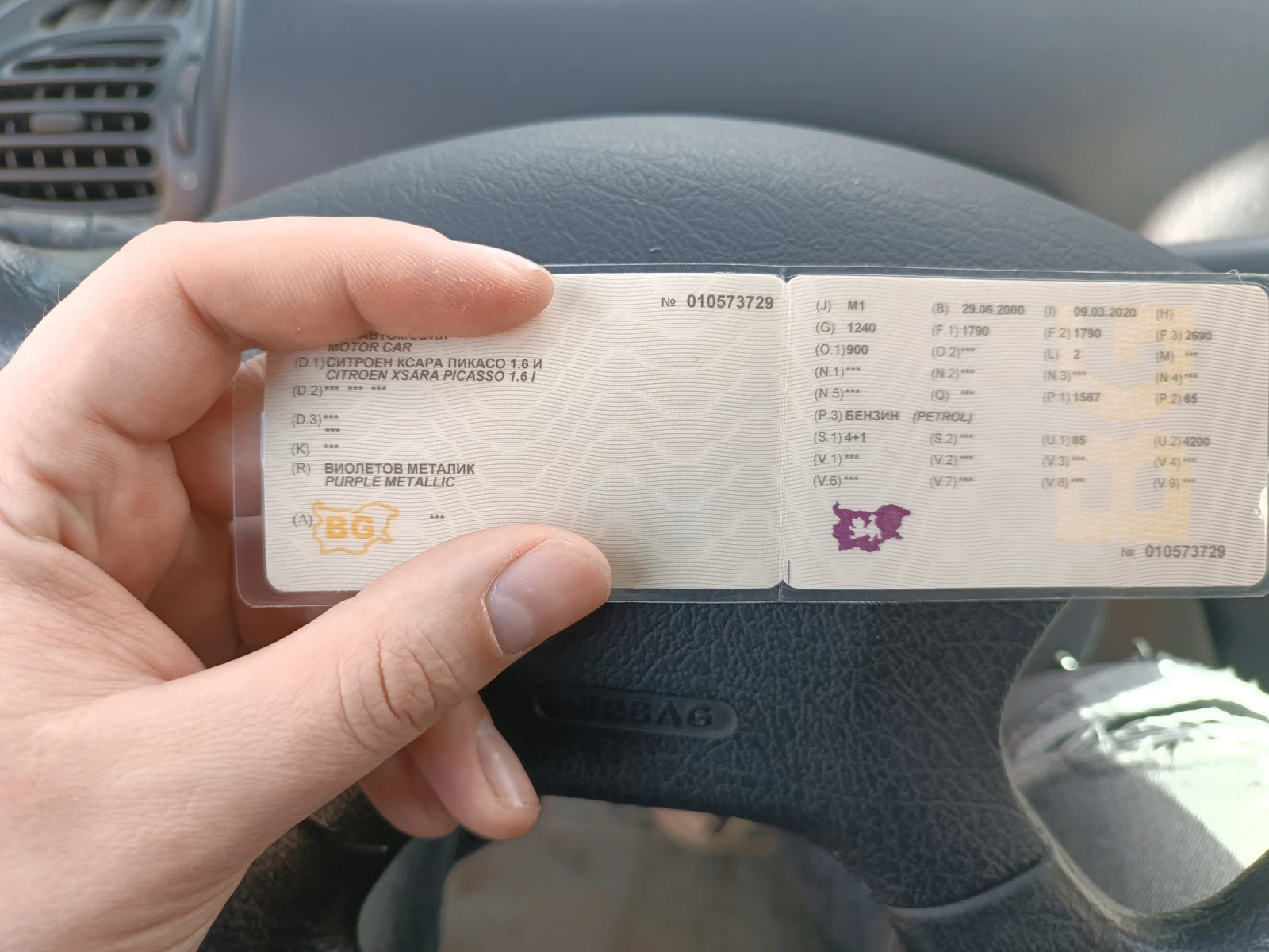 Citroen Xsara picasso 1.6 | Mobile.bg � ����������� 13