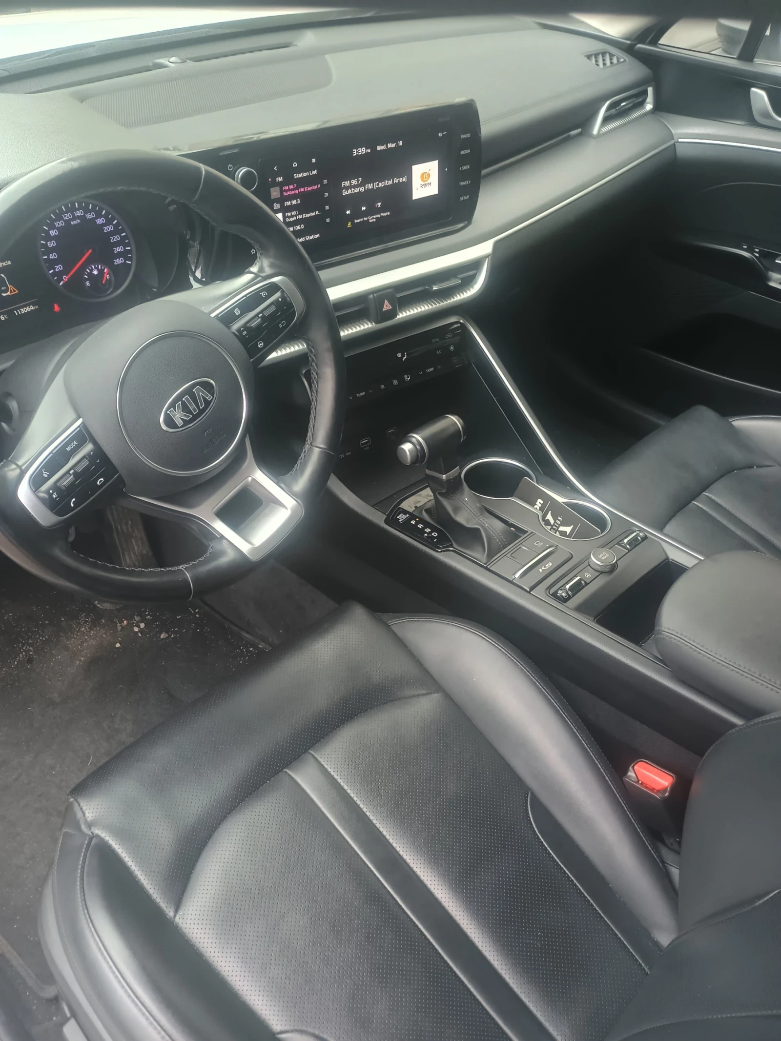 Kia K5 | Mobile.bg � ����������� 6