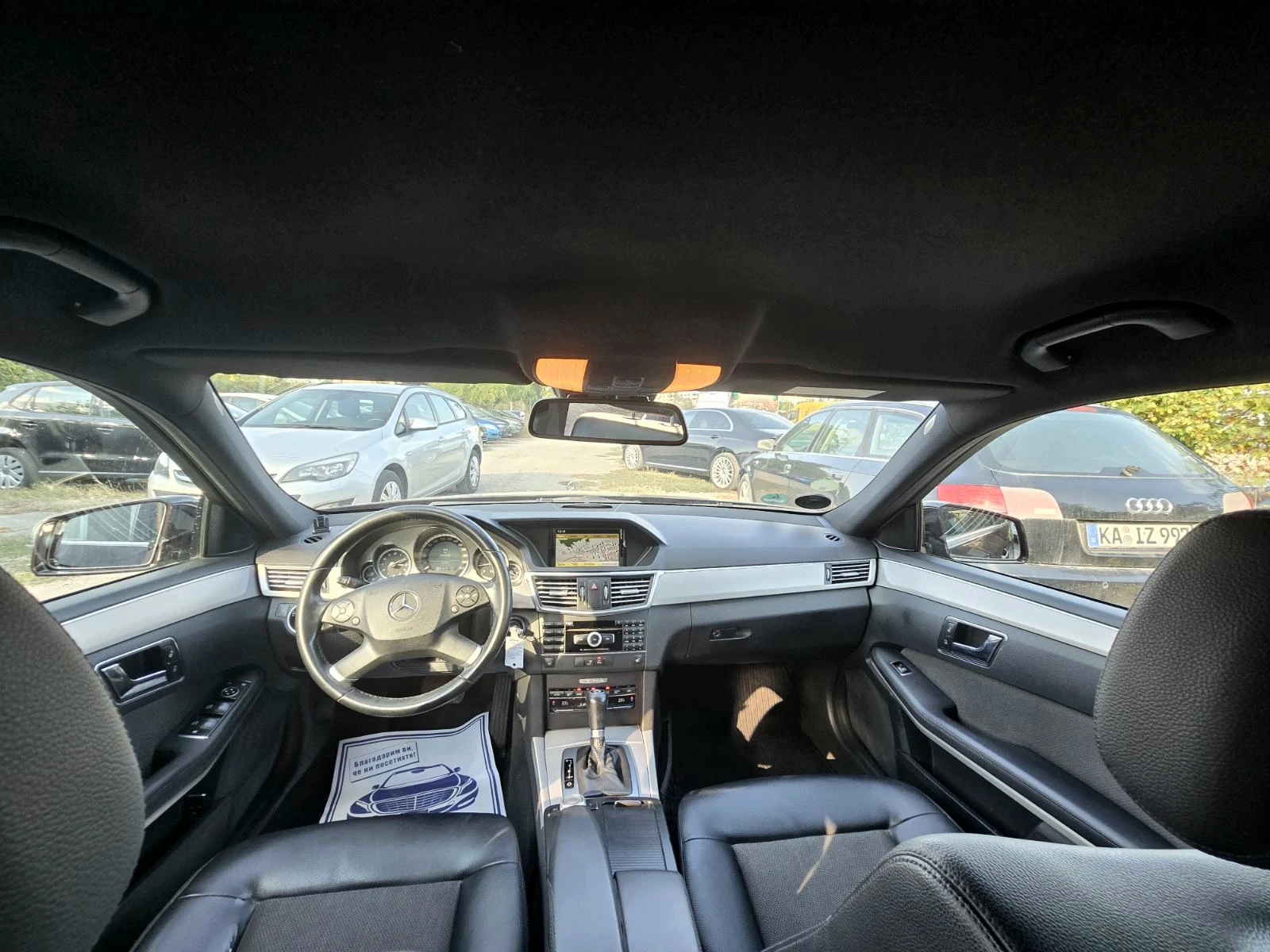 Mercedes-Benz E 250 УНИКАТ/AVANTGARDE/LED, снимка 14 - Автомобили и джипове - 54605122