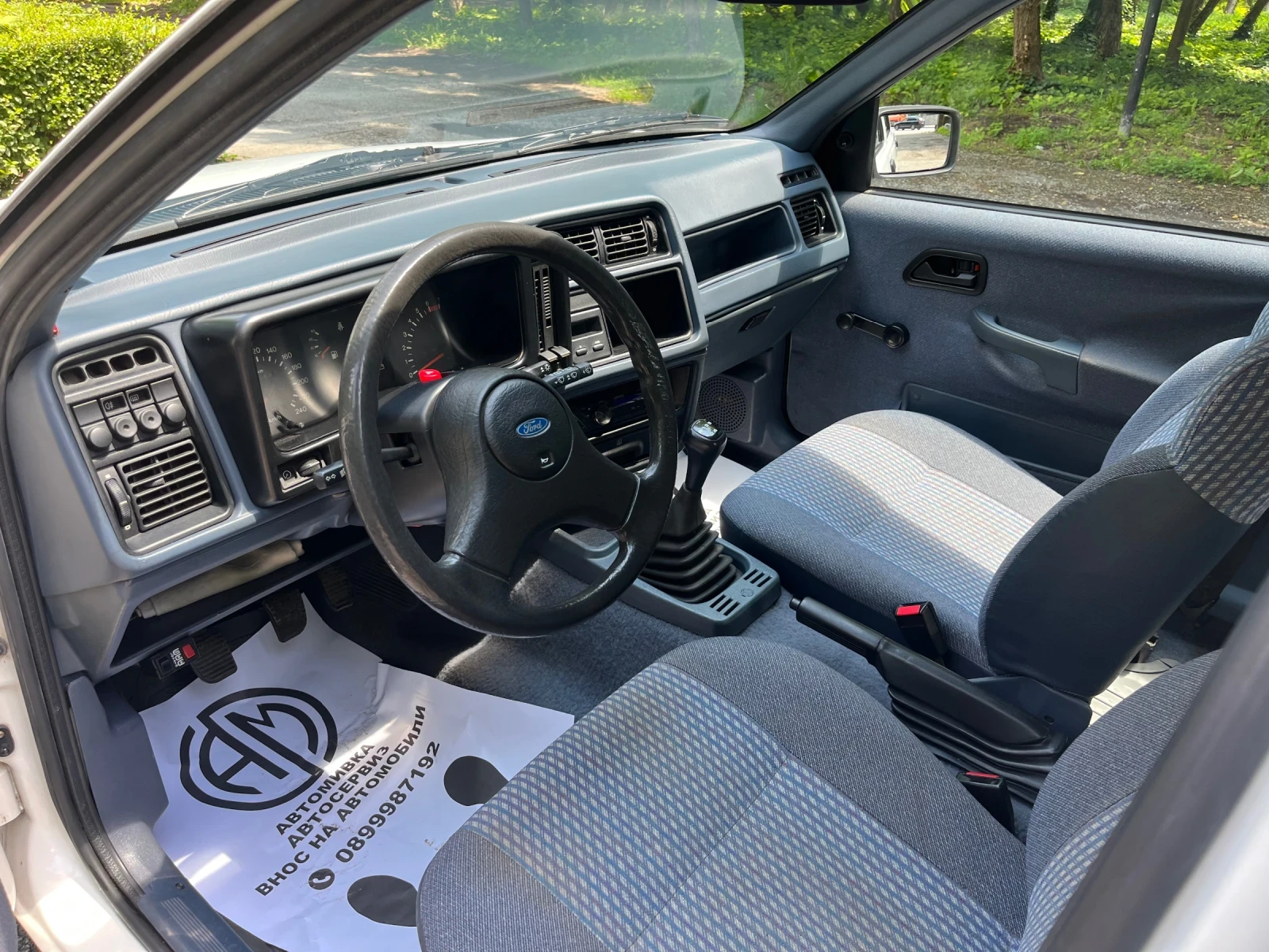 Ford Sierra, снимка 9 - Автомобили и джипове - 54797157