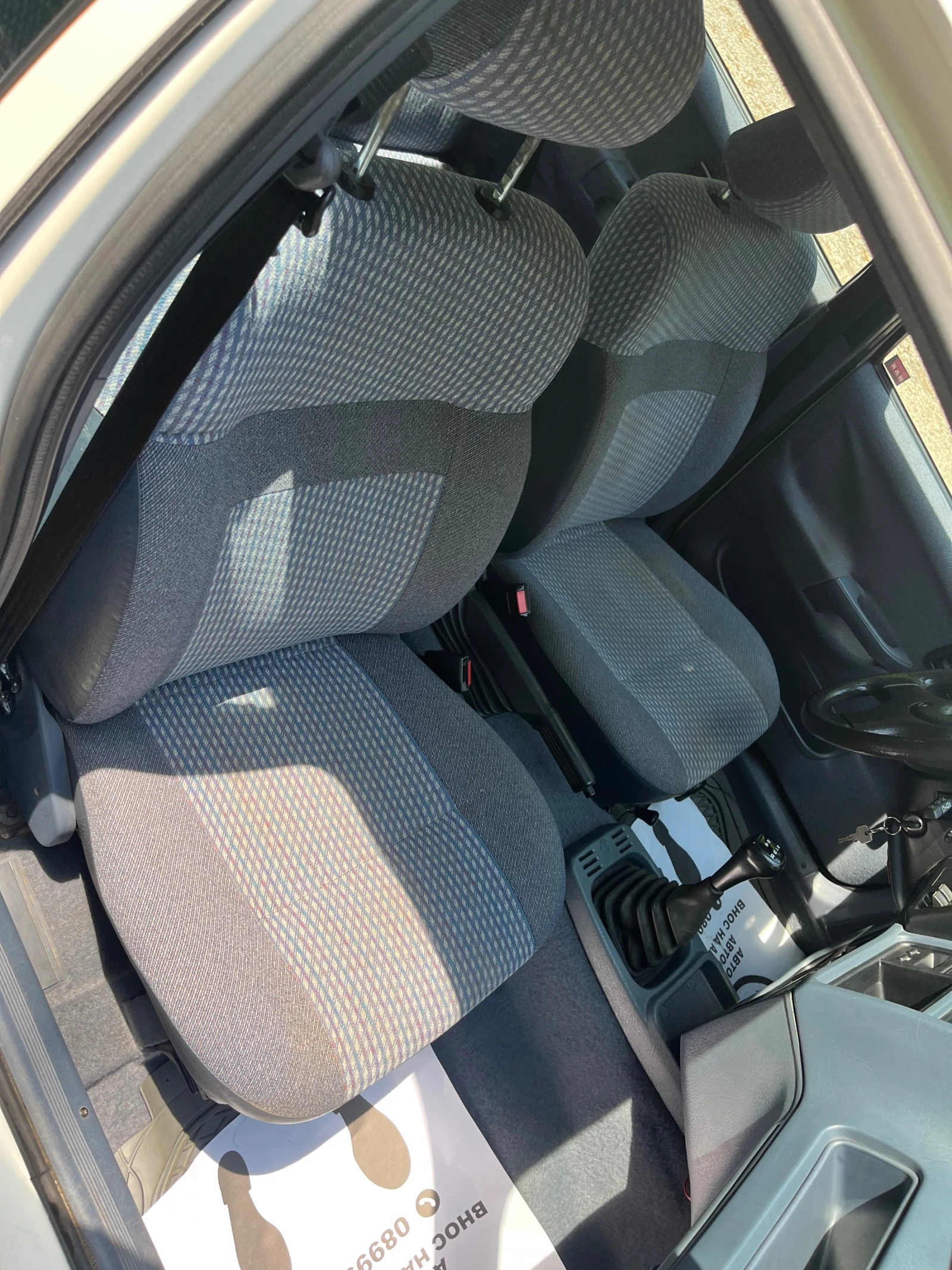 Ford Sierra, снимка 15 - Автомобили и джипове - 54797157