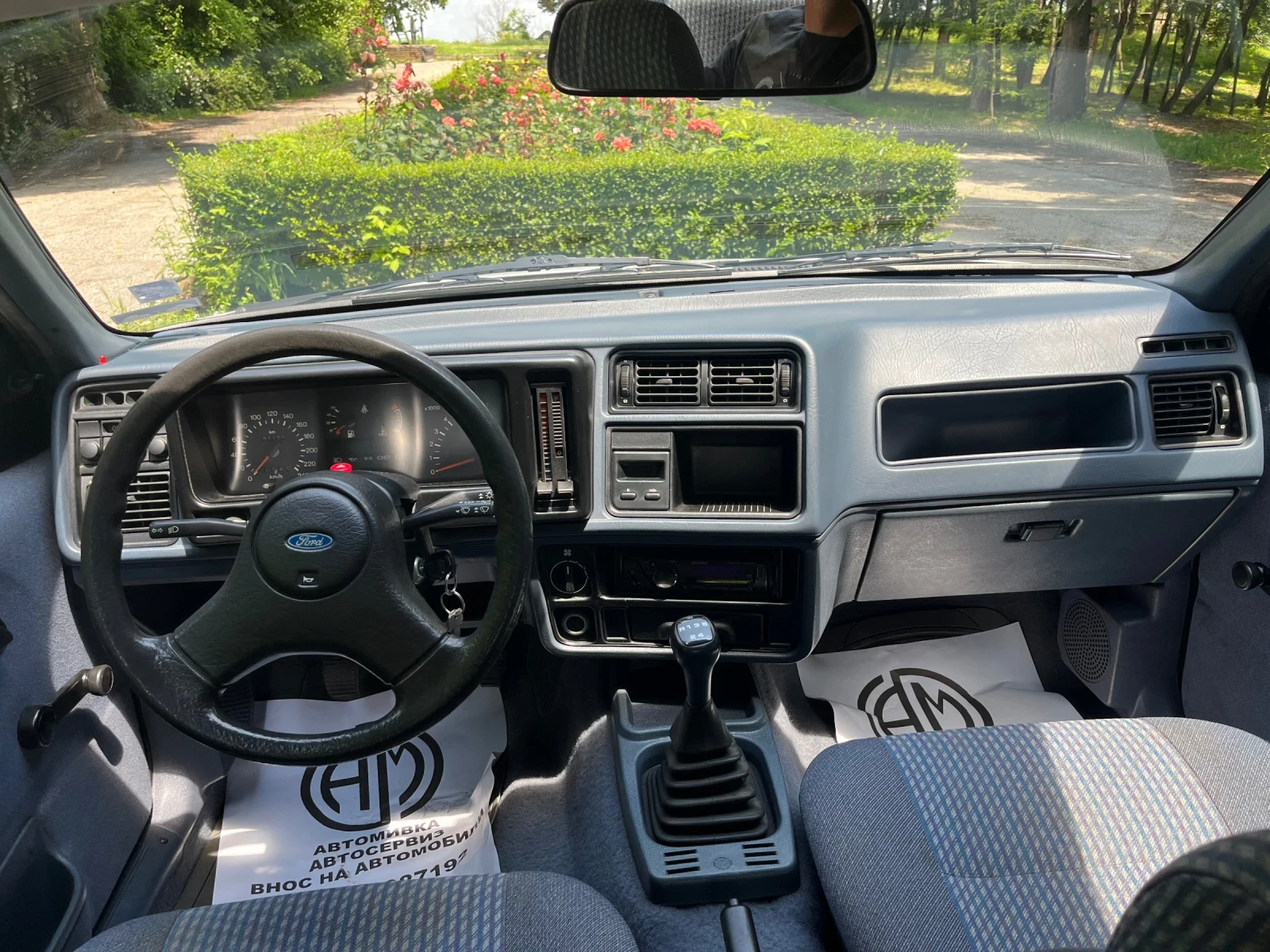 Ford Sierra, снимка 12 - Автомобили и джипове - 54797157