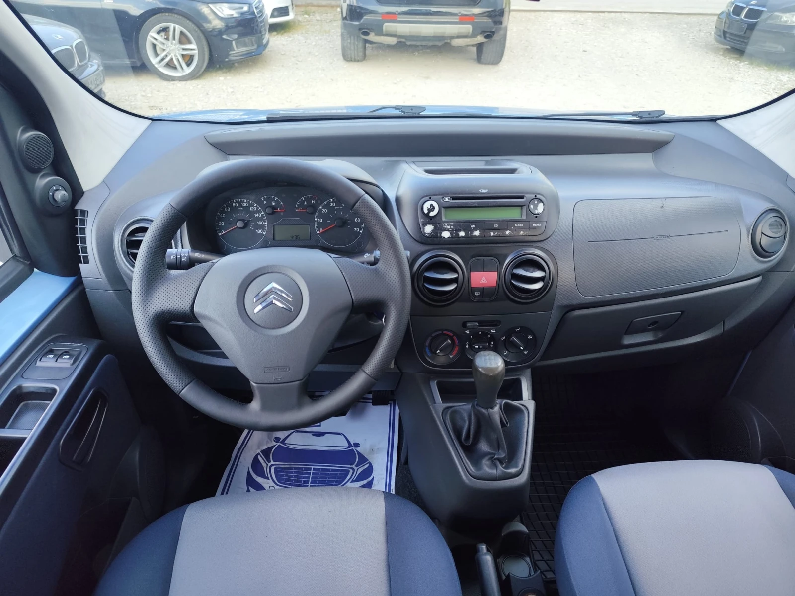 Citroen Nemo 1.4 ����� ������ | Mobile.bg � ����������� 12