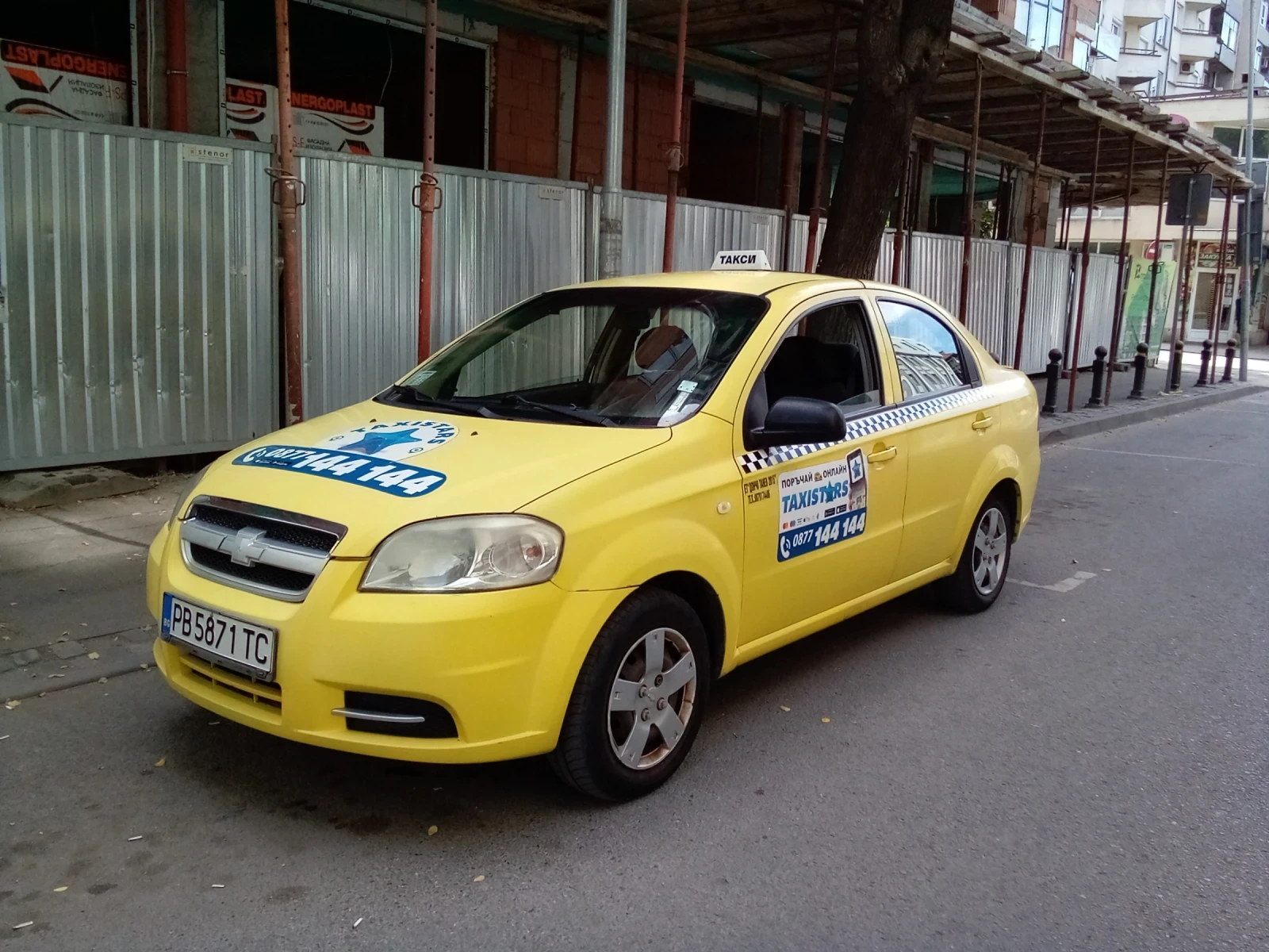 Chevrolet Aveo
