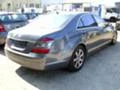 Mercedes-Benz S 500 500 500 4matic, снимка 2