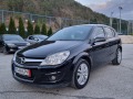 Opel Astra 1.4 16v KLIMA/Tlinport - [3] 