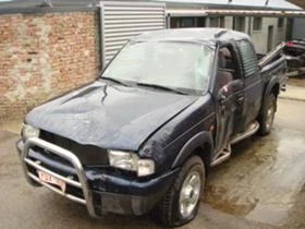 Mazda B2500 2500, снимка 1