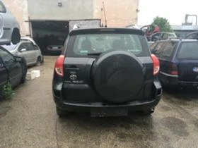 Toyota Rav4, снимка 2