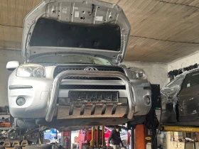 Toyota Rav4, снимка 1
