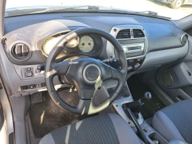 Toyota Rav4 2.0 /150кс. Бензин, снимка 3