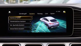 Mercedes-Benz GLE 350 d/COUPE/272HP/AMG/DISTR/PANO/MASSAGE/BURM/360/839g, снимка 12