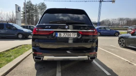 BMW X7 40i xDrive, MCAR, снимка 7