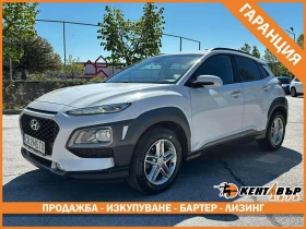 Hyundai Kona 1, 6 Дизел/Автоматик, снимка 1