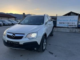     Opel Antara 2.0CDTI 150 44 EURO 4  