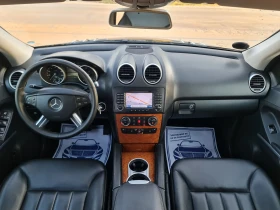Mercedes-Benz ML 350 KATO ЧИСТО НОВ - 15999 лв. - 63865100 13
