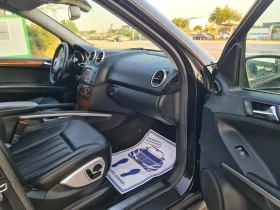 Mercedes-Benz ML 350 KATO ЧИСТО НОВ - 15999 лв. - 63865100 11