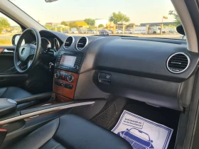 Mercedes-Benz ML 350 KATO ЧИСТО НОВ - 15999 лв. - 63865100 12