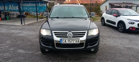 VW Touareg - 9800 лв. / 5010.66 € - 90047803 3