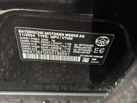 BMW X1 2025 xDrive28i * CARFAX * БЕЗ ПЪРВОНАЧАЛНА ВНОСКА - 54800 лв. / 28018.80 € - 48383004 14