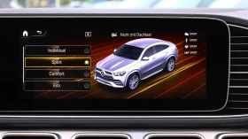 Mercedes-Benz GLE 350 d/COUPE/272HP/AMG/DISTR/PANO/MASSAGE/BURM/360/839g - 69499 € / 135928.23 лв. - 62947686 13