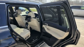 BMW X7 40i xDrive, MCAR | Auto.bg — изображение 9