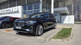 BMW X7 40i xDrive, MCAR