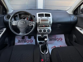 Toyota Urban Cruiser 1.33i  | Mobile.bg � ����� ������ 8