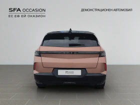Opel Grandland GS PHEV 195 hp MY25//2507281 | Auto.bg — изображение 6