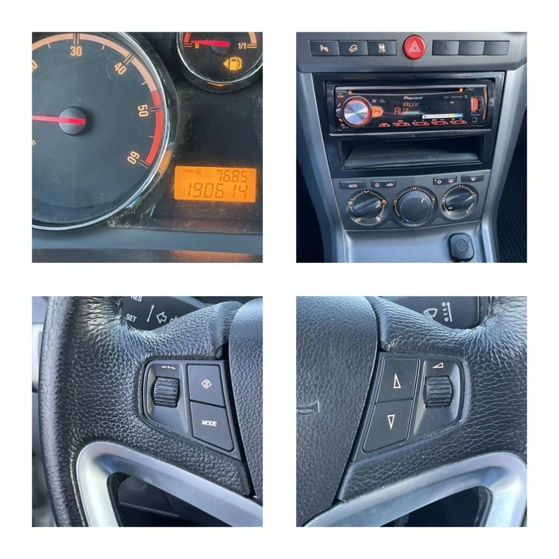 Opel Antara 2.0CDTI 150кс 4Х4 EURO 4 КЛИМАТРОНИК , снимка 13 - Автомобили и джипове - 44088251