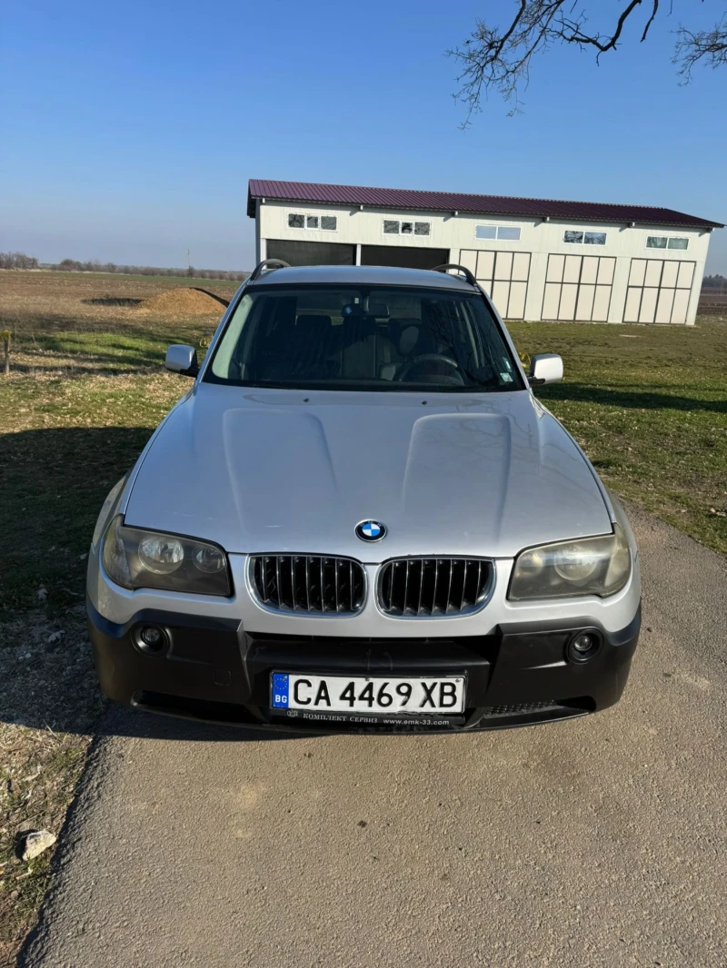 BMW X3 Х3 3.0 Автомат, 204 к.с, снимка 5 - Автомобили и джипове - 48868697