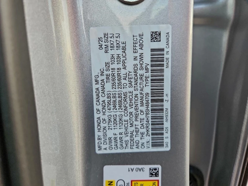 Honda Cr-v Exl, снимка 13 - Автомобили и джипове - 53418152