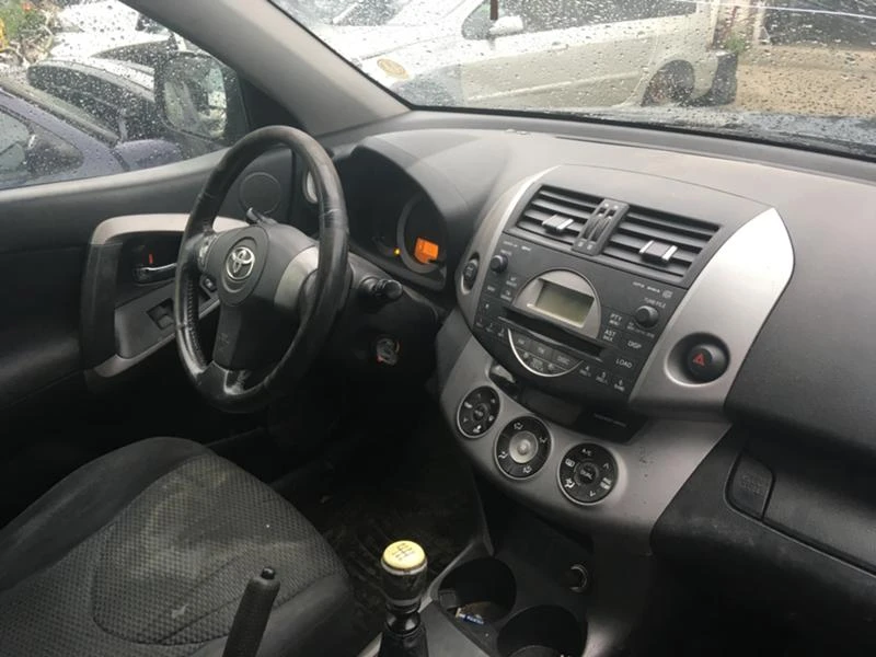 Toyota Rav4, снимка 3 - Автомобили и джипове - 21562842