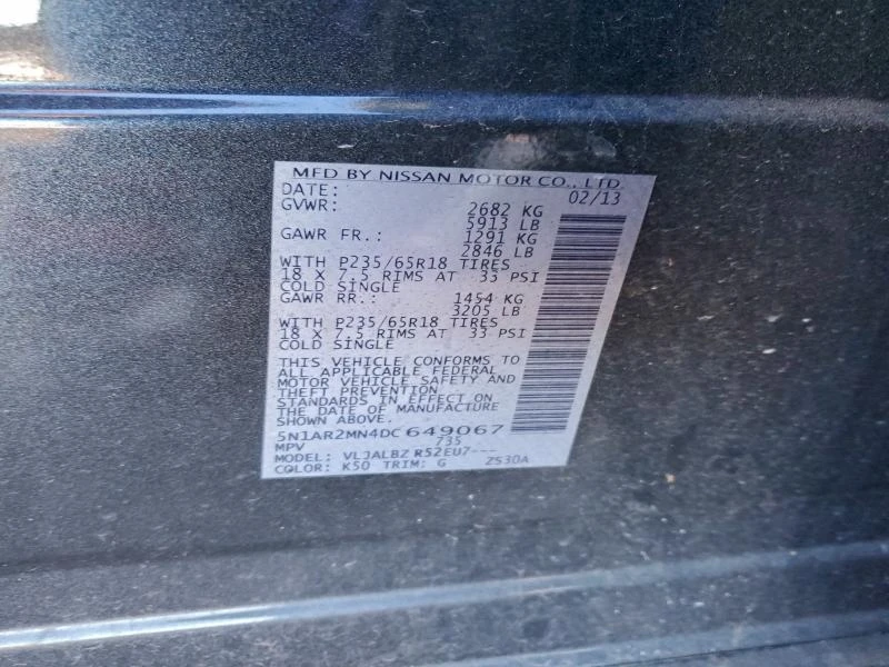 Nissan Pathfinder 3.5L 6 Front-wheel Drive - изображение 5