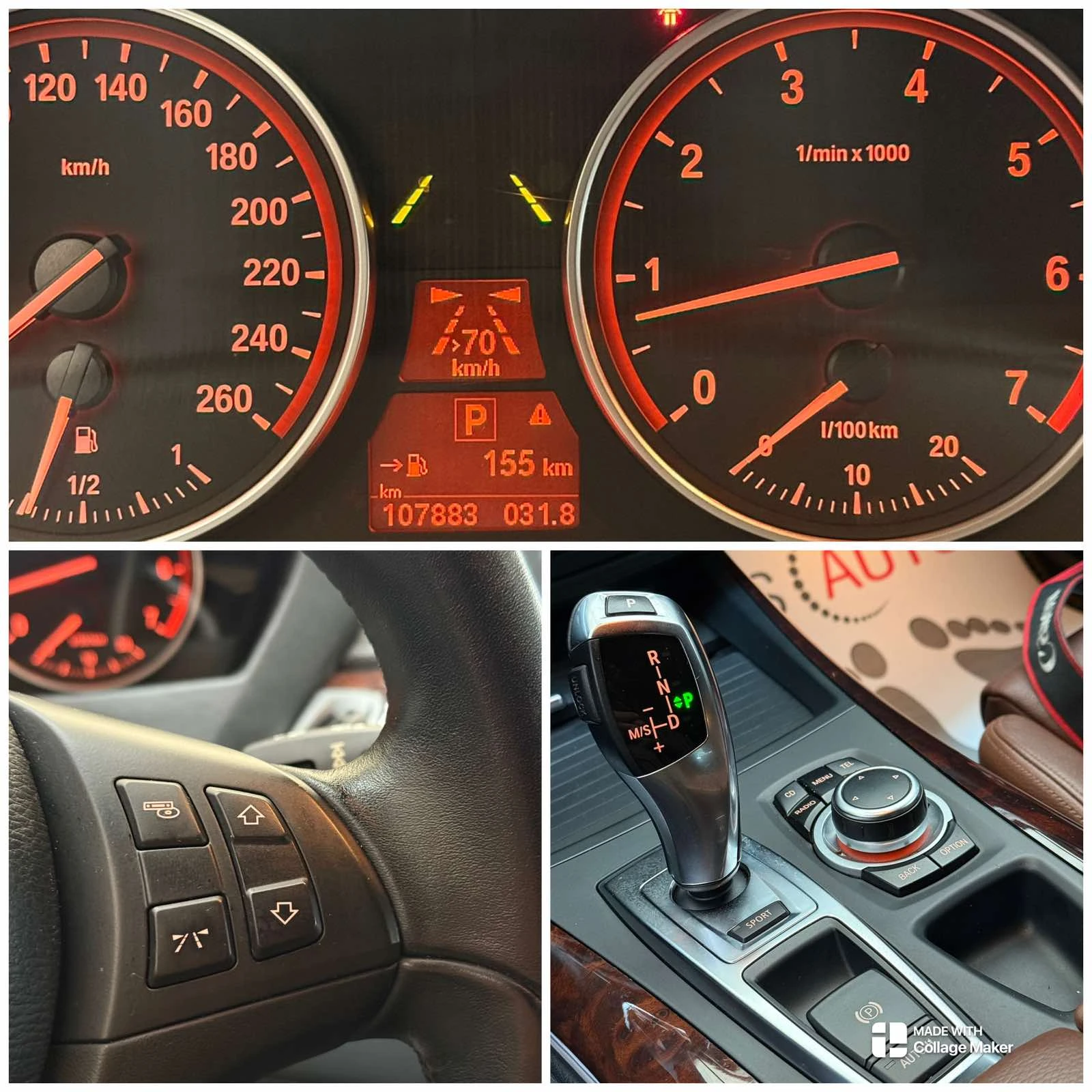 BMW X5 108 000/HuD/SoftCLose/KeyLess/Dist/Pano/ | Mobile.bg   12