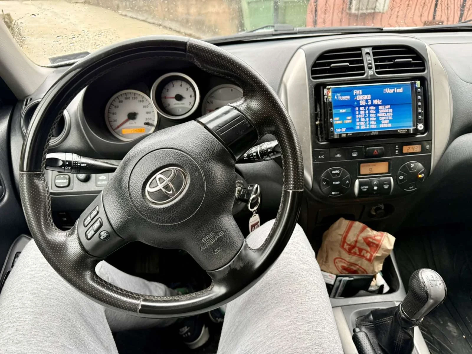 Toyota Rav4 2.0* d4d* FACE*  | Mobile.bg   6