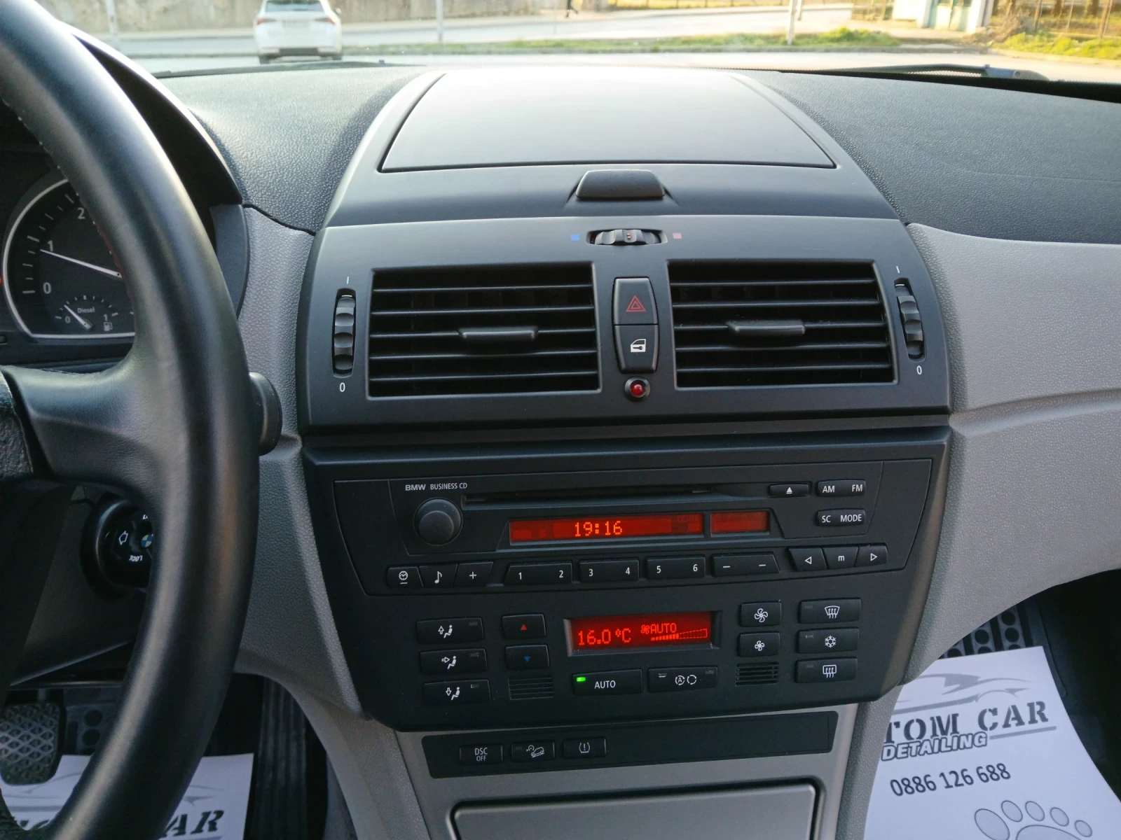 BMW X3 xDrive | Mobile.bg � ����������� 15