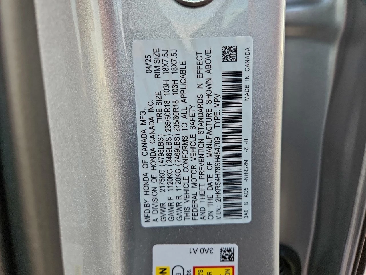 Honda Cr-v Exl | Mobile.bg � ����������� 13