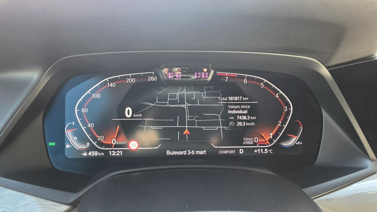 BMW X7 40i xDrive, MCAR, снимка 15 - Автомобили и джипове - 53836442