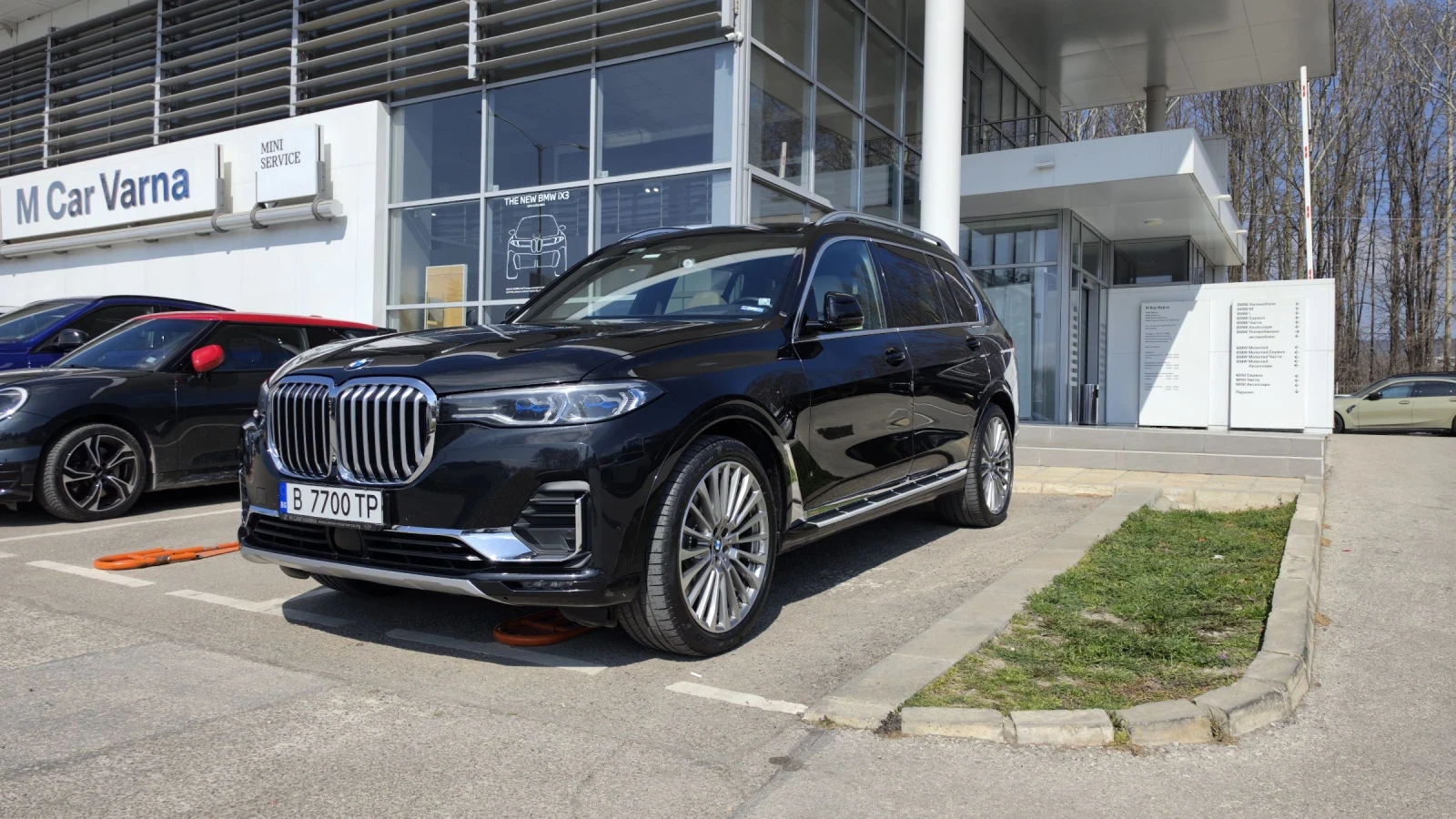 BMW X7 40i xDrive, MCAR