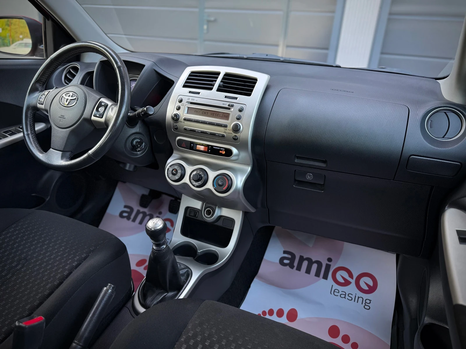 Toyota Urban Cruiser 1.33i  | Mobile.bg � ����������� 10