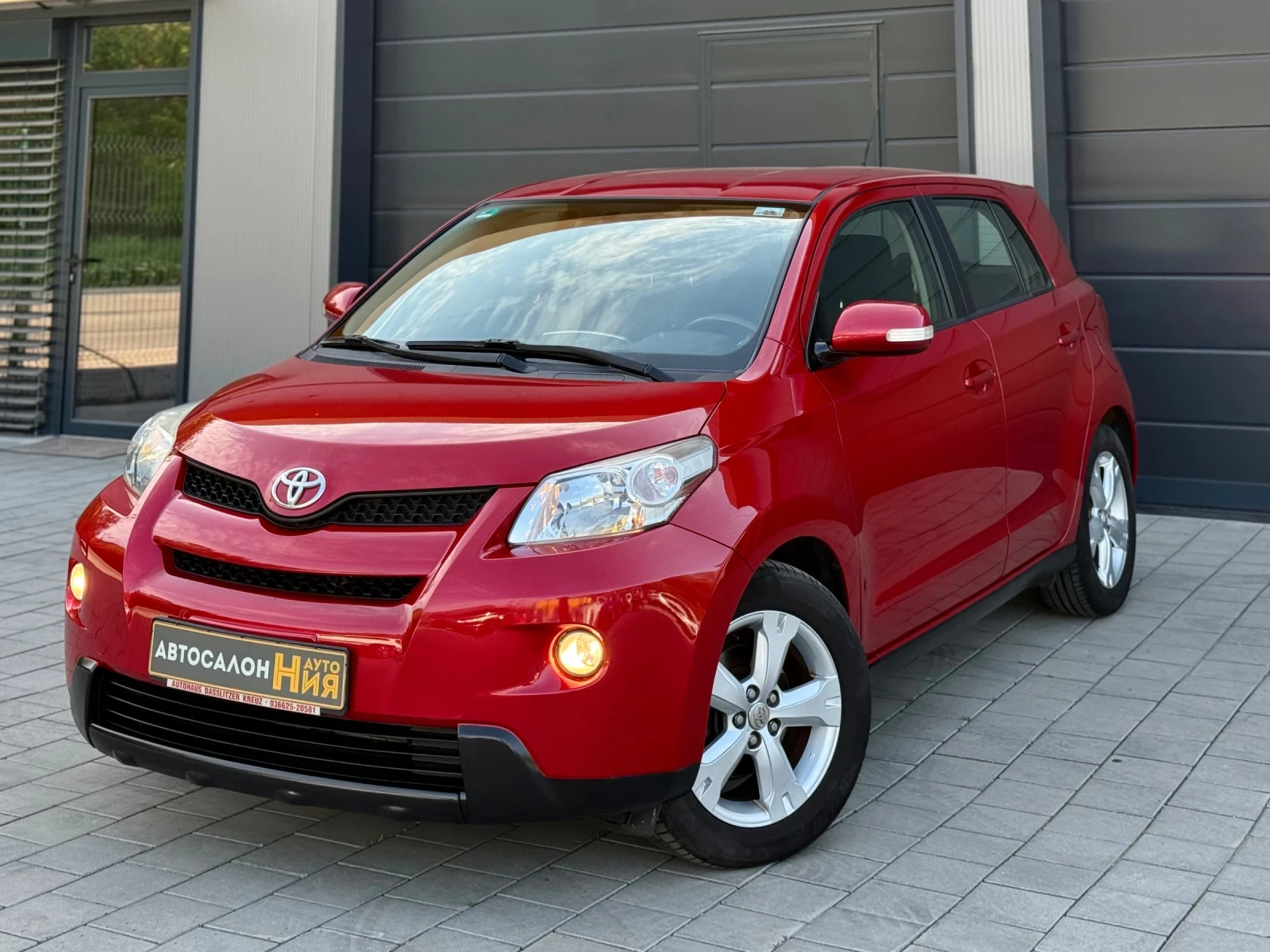 Toyota Urban Cruiser 1.33i 