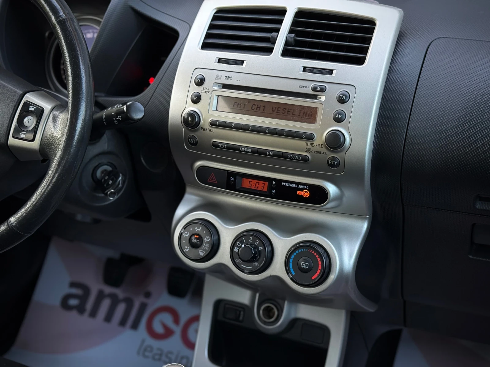 Toyota Urban Cruiser 1.33i  | Mobile.bg � ����������� 11