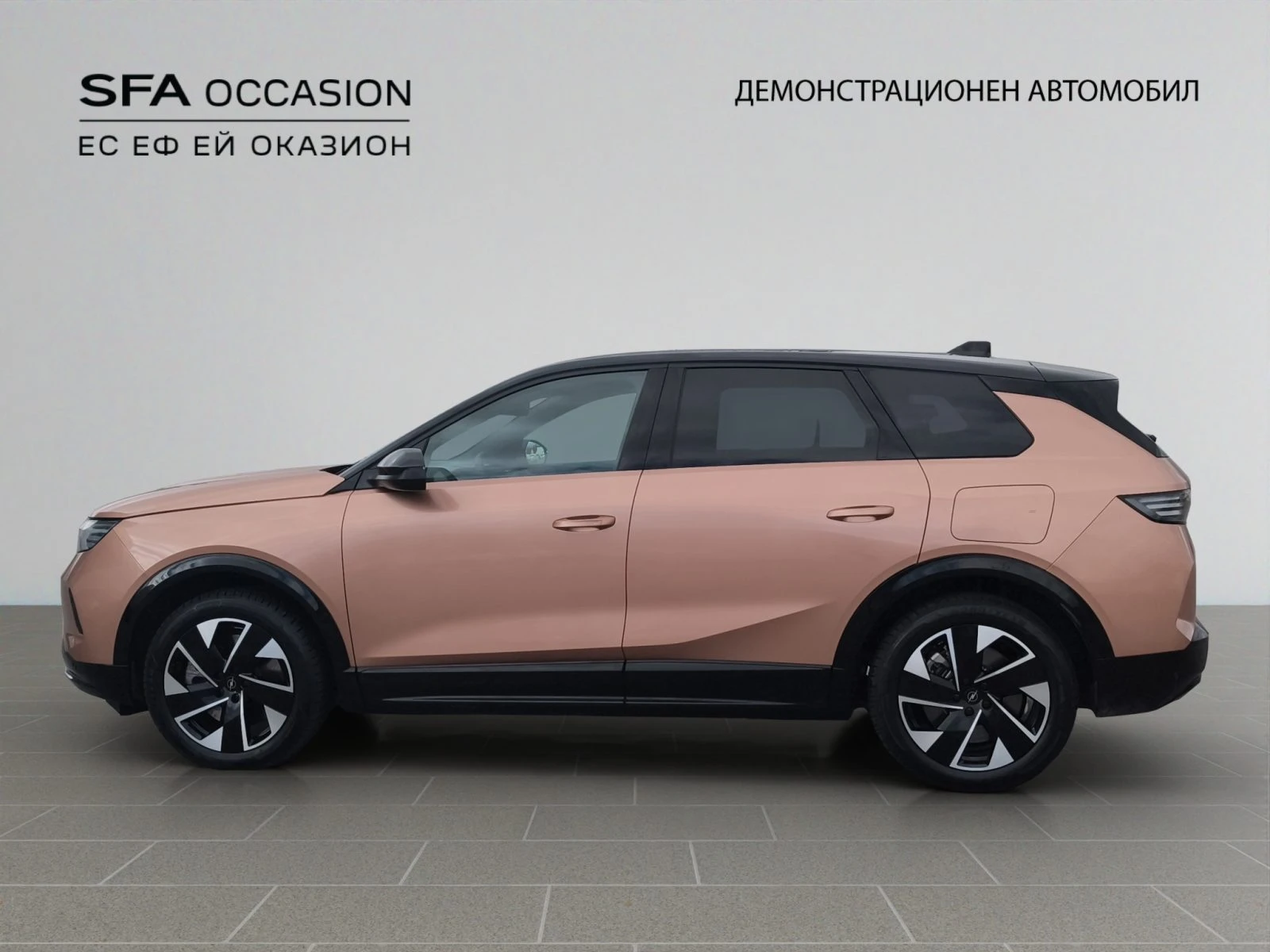 Opel Grandland GS PHEV 195 hp MY25//2507281 | Mobile.bg � ����������� 8