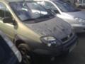 Renault Scenic rx4 1.9 DCI - [3] 