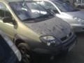 Renault Scenic rx4 1.9 DCI, снимка 2