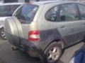 Renault Scenic rx4 1.9 DCI, снимка 4