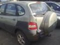 Renault Scenic rx4 1.9 DCI, снимка 5