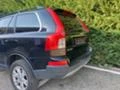 Volvo Xc90 2.4 D    САМО НА ЧАСТИ , снимка 3