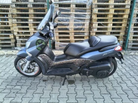 Yamaha X-City, снимка 7